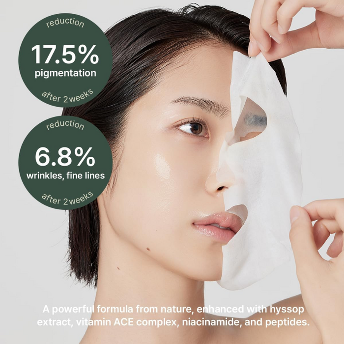 Arencia Holy Hyssop Glow & Moisturising Sheet Mask 5 x 27ml