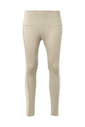 Athleisure Legging - Beige