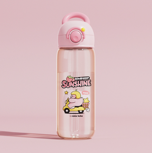 Parent child Pink 600ML