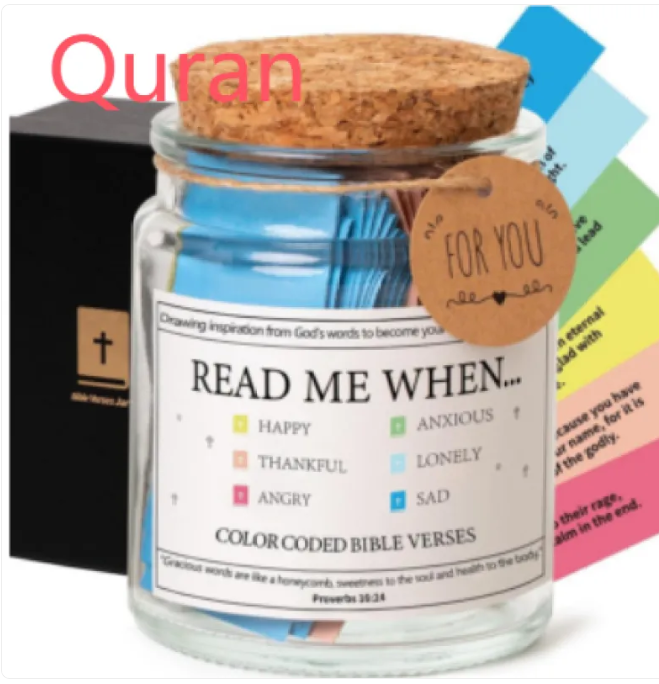 Quran / With Gift Box(1PCS)