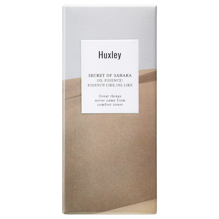 Huxley Oil Essence; Essence-Like, Oil-Like 30ml