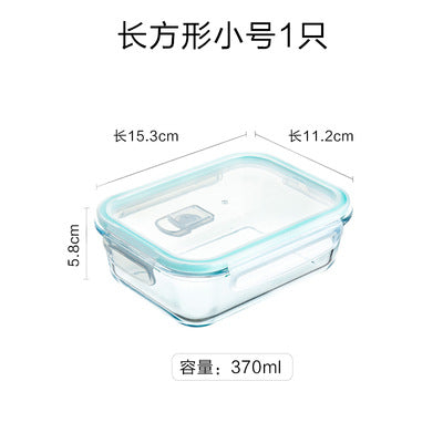 Long and small 370ml / White