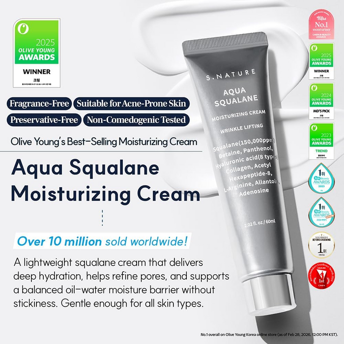 S.Nature Aqua Squalane Moisturising Cream 60ml